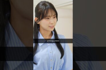 義母にはっきり言える？　#ショートドラマ #子育てあるある #義母がやばい