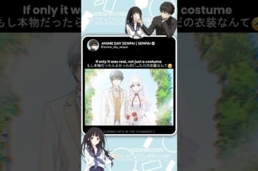 If only it was real, not just a costume 🥹 | The Detective Is Already Dead