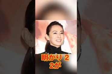 「お召し物は汚れてても溢れ出る品格」北川景子『ばけばけ』で物乞い姿の“アツい女優魂”に集まる称賛.