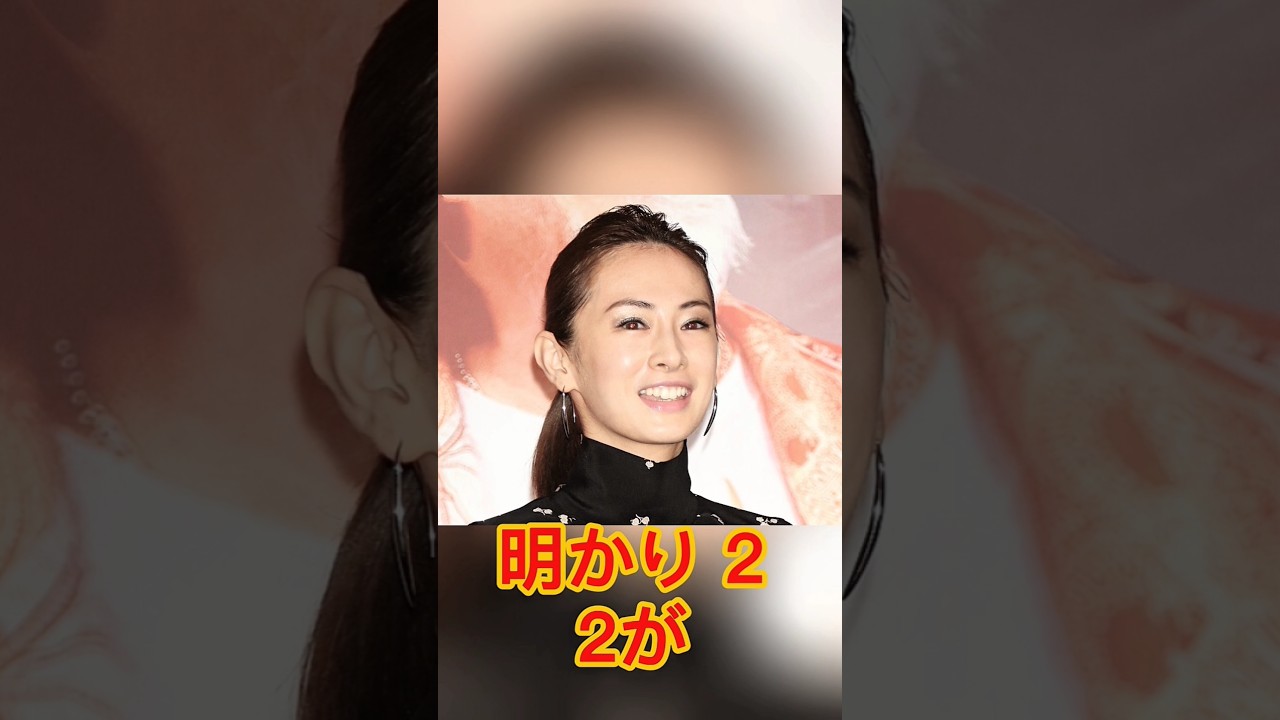 「お召し物は汚れてても溢れ出る品格」北川景子『ばけばけ』で物乞い姿の“アツい女優魂”に集まる称賛. 「お召し物は汚れてても溢れ出る品格」北川景子『ばけばけ』で物乞い姿の“アツい女優魂”に集まる称賛.