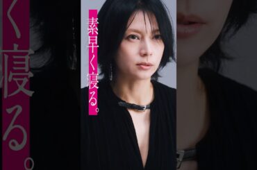 #柴咲コウ & #川口春奈 が一問一答🎤仲の良さが垣間見える撮影裏話も...🤫｜ドラマ『 #スキャンダルイブ 』11/19(水)よる10時アベマで無料配信スタート