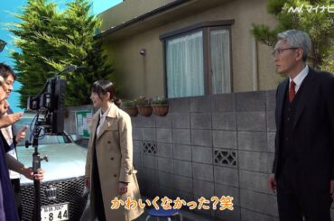 のん、スタッフからの“かわいく”の指示に「かわいくなかった？笑」『ロケットナウ（Rocket Now）』新CM＆メイキング映像公開