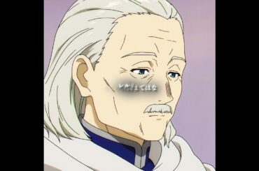 彼はまだセリエの法力の揺れに気づかなかった #葬送のフリーレン #アニメ #frieren #anime #animeedit #edit