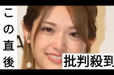 長谷川京子、「関西の人が苦手そう」→衝撃の事実に明石家さんま仰天　“岸和田弁”トーク