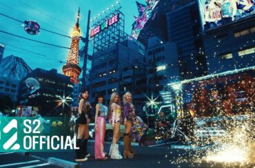 KISS OF LIFE (키스오브라이프) 'Lucky' Official Music Video