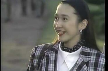 おかげです　賀来千香子　「競馬万馬券物語」