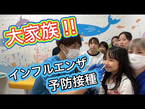 ใ2025ๅนด็ง๐ใๅคงๅฎถๆใฎใคใณใใซใจใณใถไบ้ฒๆฅ็จฎ๐ ใ2025ๅนด็ง๐ใๅคงๅฎถๆใฎใคใณใใซใจใณใถไบ้ฒๆฅ็จฎ๐