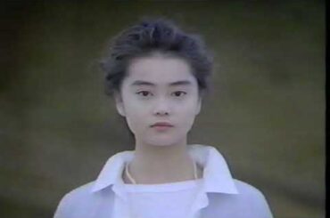 1992  CM  EXOAH(スコレ)　【レナウン】　観月ありさ