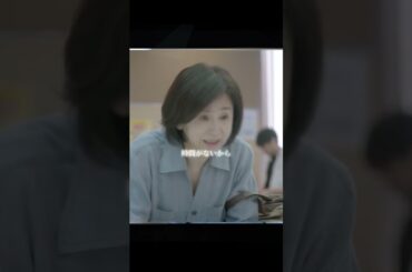 14  知ってるワイフ#広瀬アリス #youtubeshorts #歌詞動画 #映画 #YouTube #fyp