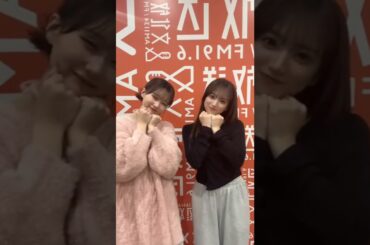 元HKT48 田中美久 矢吹奈子 今日は一緒にご飯に行きます🍚 #motemote