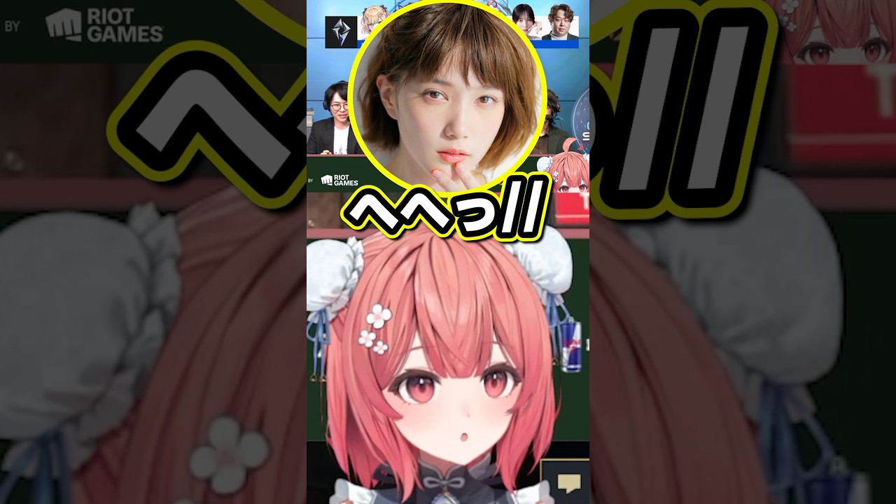 本田翼のLTK初勝利インタビューに喜ぶあかりん #夢野あかり #本田翼 #LTK 本田翼のLTK初勝利インタビューに喜ぶあかりん #夢野あかり #本田翼 #LTK