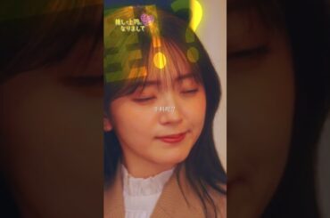 【推し上司】 第5話｜「お腹の虫死んでしまえ！」