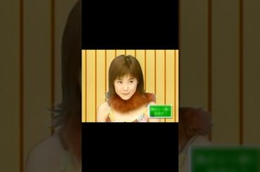 1986年のヒット曲  #松浦亜弥 #あやや