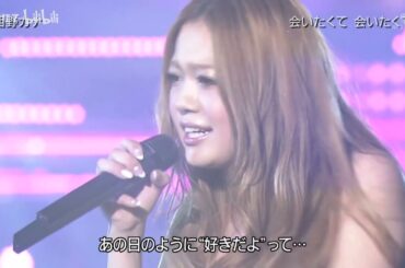 (LIVE) 西野カナ / 会いたくて 会いたくて