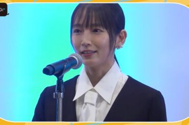 吉岡里帆「私にとってもインディーズ映画は特別なもの」　培った感覚を「今でも引っさげて仕事している」　「東京インディペンデント映画祭」で特別審査員