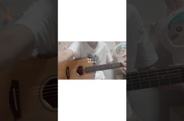ヒカリヘ/miwa（cover）#ヒカリヘ #miwa さん#cover #弾き語り