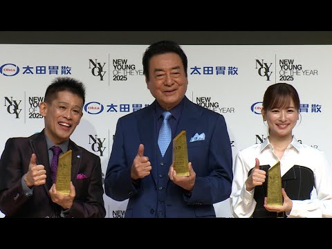 皆藤愛子、変わらぬ若さの秘訣は“我慢しない&筋トレ”(NEW YOUNG OF THE YEAR 2025/皆藤愛子 柳沢慎吾 高橋英樹 大地真央) 皆藤愛子、変わらぬ若さの秘訣は“我慢しない&筋トレ”(NEW YOUNG OF THE YEAR 2025/皆藤愛子 柳沢慎吾 高橋英樹 大地真央)