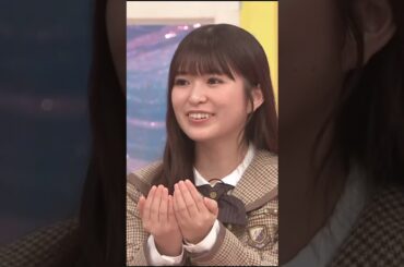 赤ちゃん扱いされる高3あーや #小川彩 #梅澤美波 #乃木坂工事中