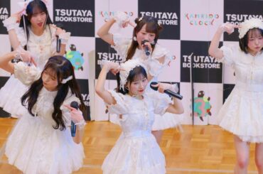 sllow(スロウ)[4k60p]（カメイドクロック　2025.11.07 ）