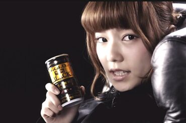 島崎遥香 : ワンダ・金の無糖 (201401)