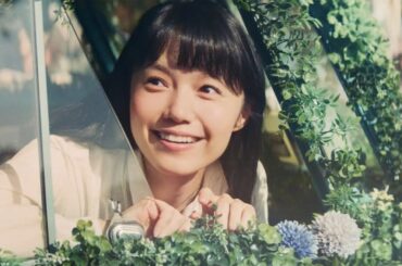 【宮﨑あおい】 ネイチャーラボ / ダイアンボタニカル 「シチリアンフルーツ」篇 TVCM