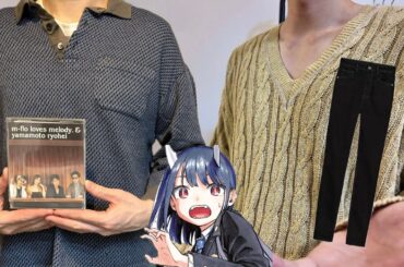 似合わなくなったアイテム/ファッション業界はオススメ？【Kのラジオ#123】