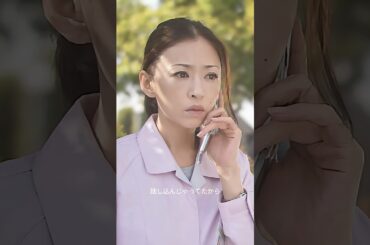 葉菜の優しさ、怜南の幼い日々を癒せるか？