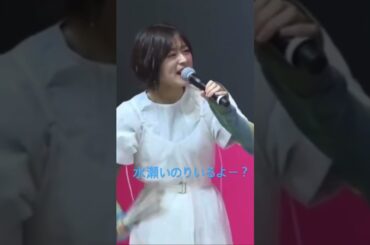 水瀬いのりが可愛すぎる件について