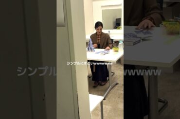 『ワカコ酒 Season9』毎週(水)深夜24時放送！#武田梨奈 さんの楽屋を覗いてみた👀