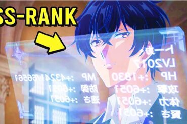 【アニメフル全話】世界最弱…から最強の勇者になった！1~5話 | Anime English Subtitle 2025🐳🍭