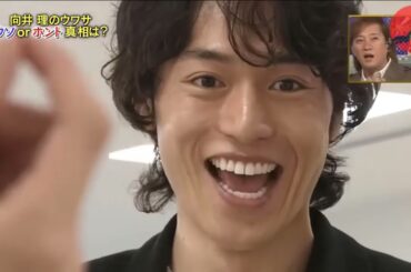 SMAPSMAP 超天然! 綾瀬はるか節が炸裂!2025 05 23 FULL HD