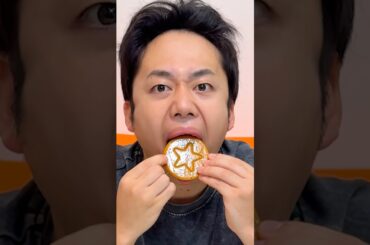 型抜きチャレンジ本気でやってみた