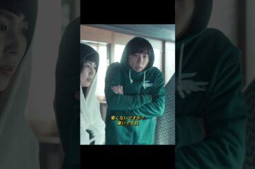 カルテット--私たちは最強のカルテットです#ドラマ #映画red #映画