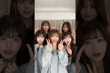 とあちゃんゲストです！　#今日好き ＃高校生