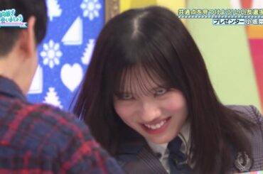 日向坂で会いましょう　個人的まとめ　2025/11/02