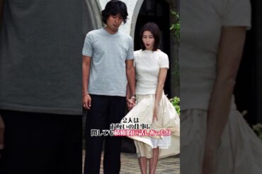 江口洋介＆森高千里､結婚23年以上でも恋人同士の様!!夫婦円満の秘密は〇〇だった！