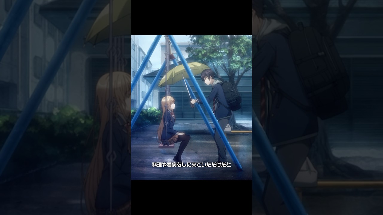 #アニメ #anime #ウタ #呪術廻戦情報 #映画red #呪術廻戦映画 #雑学 #千と千尋の神隠し #名探偵コナン #ジブリ #アニメ #anime #ウタ #呪術廻戦情報 #映画red #呪術廻戦映画 #雑学 #千と千尋の神隠し #名探偵コナン #ジブリ