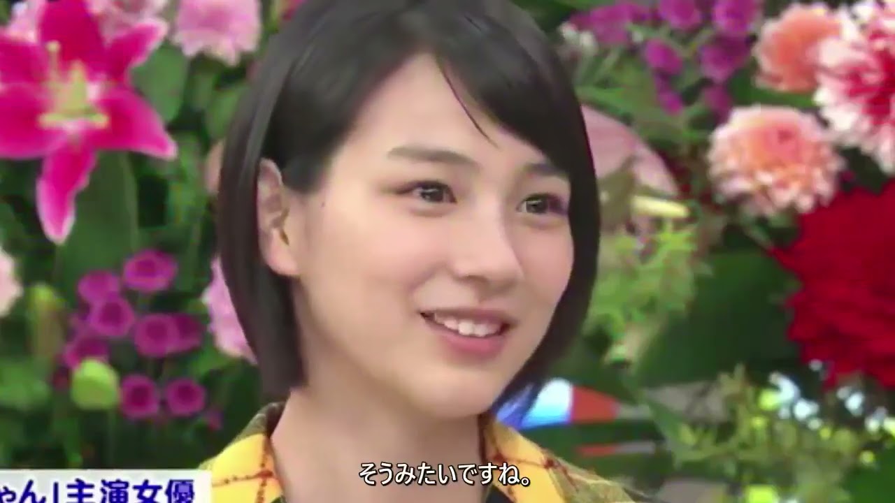 タモリ×能年玲奈 ゆるく深い20分の対話 タモリ×能年玲奈 ゆるく深い20分の対話