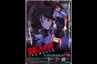 【逮捕しちゃうぞ the MOVIE～主題歌】CALLING　NITRO（優香　吉井怜　堀越のり　唐沢美帆）