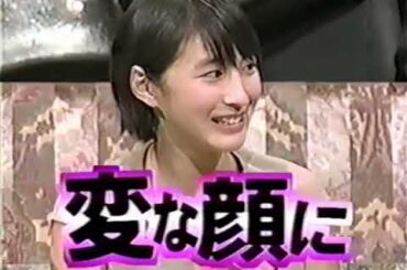 HEY!HEY!HEY! T.M.Revolution,GLAY,広末涼子,観月ありさ,THE ALFEE,ダウンタウン 02 01 1999