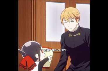 かぐやちゃんは可愛すぎる#映画とテレビです  #アニメです  #アニメ映画です