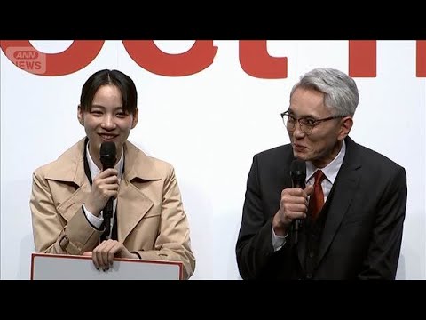 のん、「からあげ欲」が止まらない!松重豊はのんと刑事ドラマを熱望【芸能動画】(2025年11月9日) のん、「からあげ欲」が止まらない!松重豊はのんと刑事ドラマを熱望【芸能動画】(2025年11月9日)