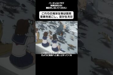 #映画red #anime #アニメ #漫画 #呪術廻戦情報 #ゆっくり解説 #呪術廻戦映画 #考察 #film #解説