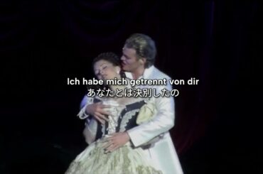 エリザベート 私が踊る時 日本語訳/ドイツ語 ウィーン版 宝塚 東宝