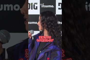 沢尻エリカ、窪塚洋介と15年ぶりの共演「相変わらずかっこいいな」　#沢尻エリカ #窪塚洋介 #shorts