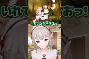 【妄想】可愛いと言われたくて暴走する花畑チャイカと名前の無い組の日常 #にじさんじ #vtuber #shorts