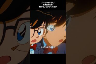 #映画red #anime #呪術廻戦情報 #アニメ #呪術廻戦映画 #ワンピース #onepiece #考察 #名言 #雑学