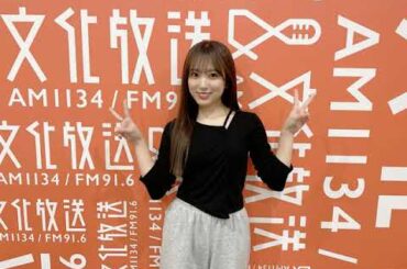 251105 135回 part1 矢吹奈子のレコメン 야부키 나코 Yabuki Nako IZ*ONE 아이즈원 アイズワン