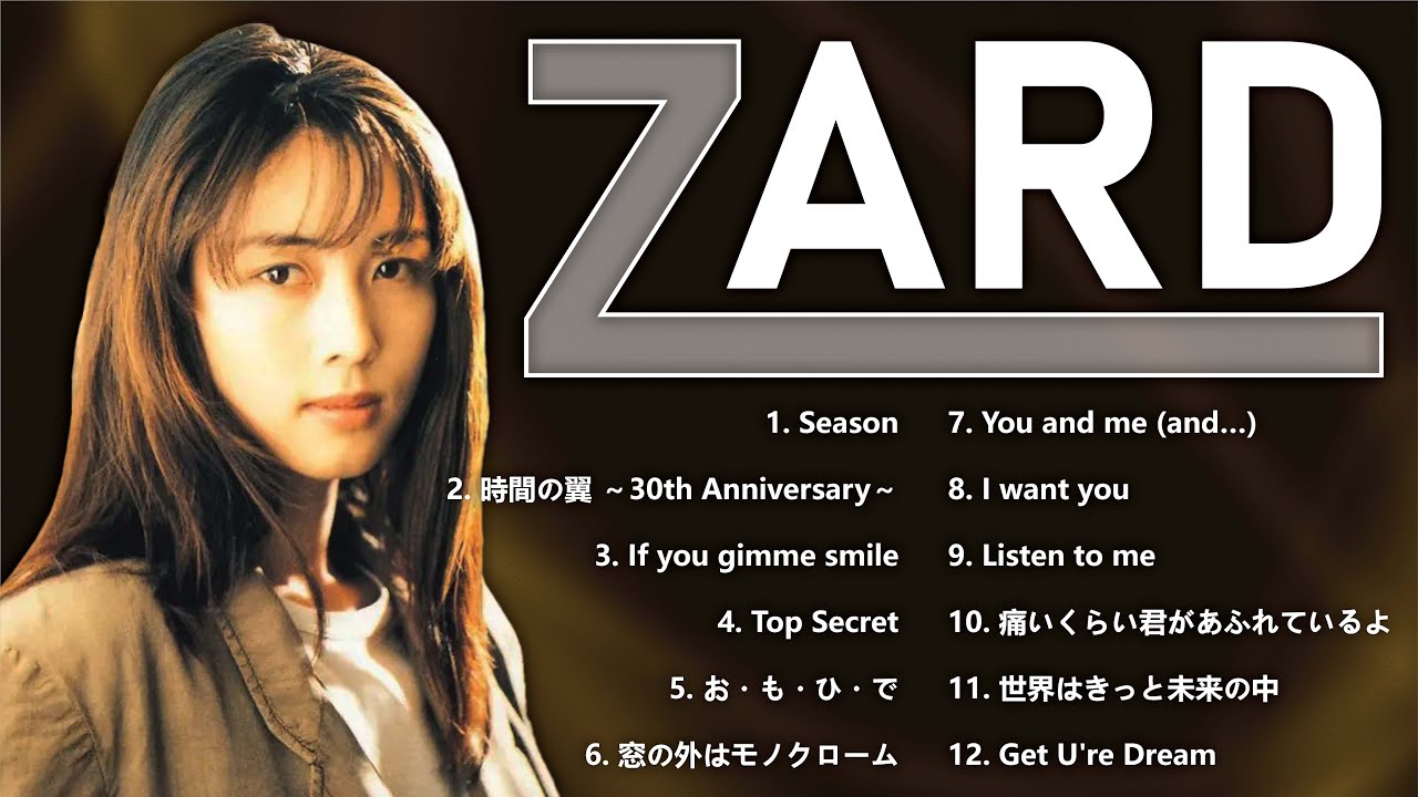 ZARD ð¶ æ°žé ã«å¿ã«é¿ãåæ²é | åäºæ³æ°Žã®è»è·¡ãšèŒã(VOl.12) ZARD ð¶ æ°žé ã«å¿ã«é¿ãåæ²é | åäºæ³æ°Žã®è»è·¡ãšèŒã(VOl.12)