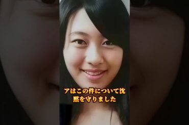 黒木瞳娘 学校トイレ暴行事件：2万で凶手を雇う衝撃の真相